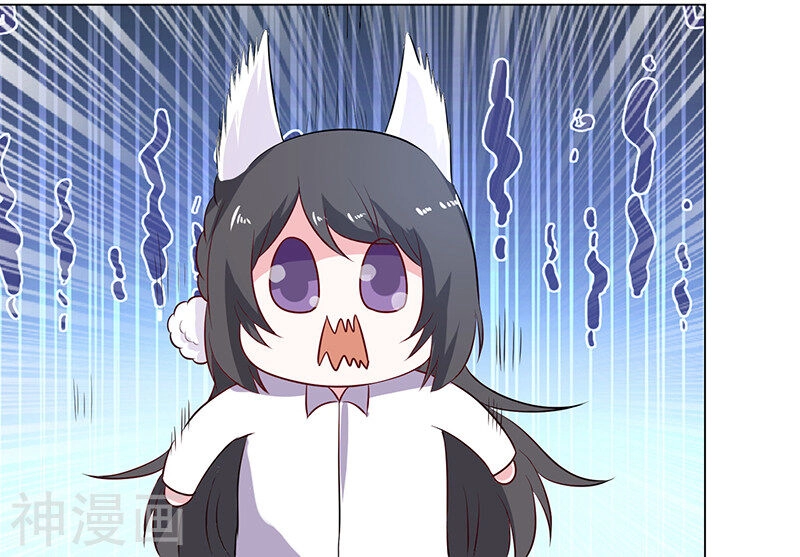 Quy Luật Năm Bản Mệnh Của Hồ Ly Chapter 11 - 11