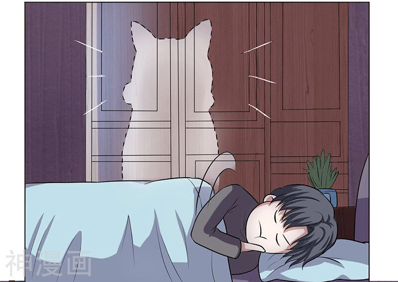 Quy Luật Năm Bản Mệnh Của Hồ Ly Chapter 11 - 12