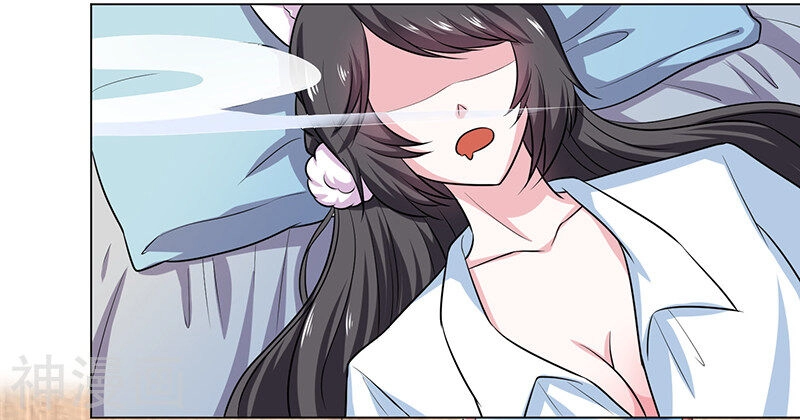 Quy Luật Năm Bản Mệnh Của Hồ Ly Chapter 11 - 17