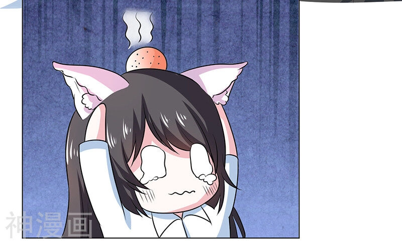 Quy Luật Năm Bản Mệnh Của Hồ Ly Chapter 11 - 21