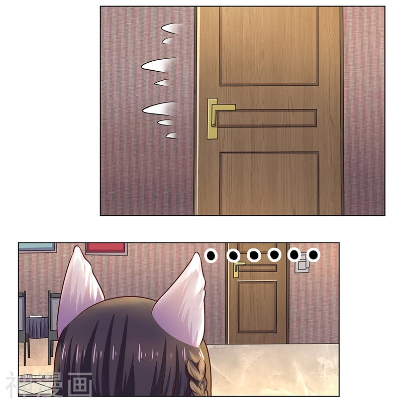 Quy Luật Năm Bản Mệnh Của Hồ Ly Chapter 11 - 23