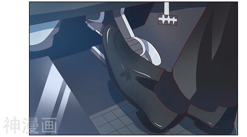 Quy Luật Năm Bản Mệnh Của Hồ Ly Chapter 11 - 30