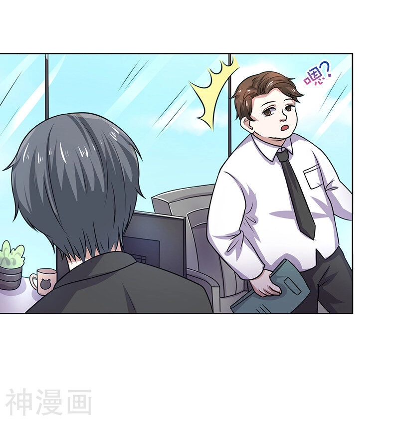 Quy Luật Năm Bản Mệnh Của Hồ Ly Chapter 12 - 14