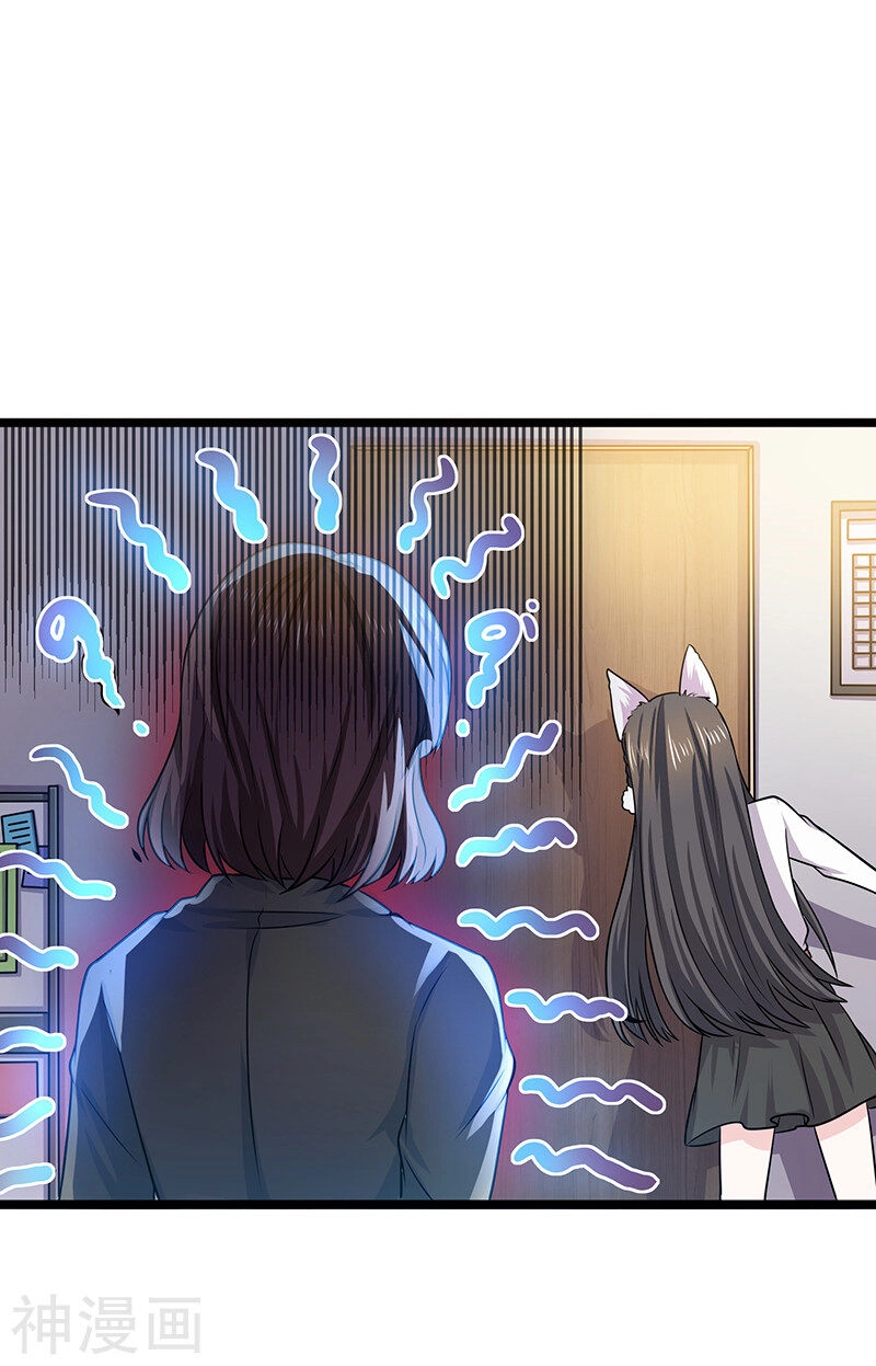 Quy Luật Năm Bản Mệnh Của Hồ Ly Chapter 13 - 2