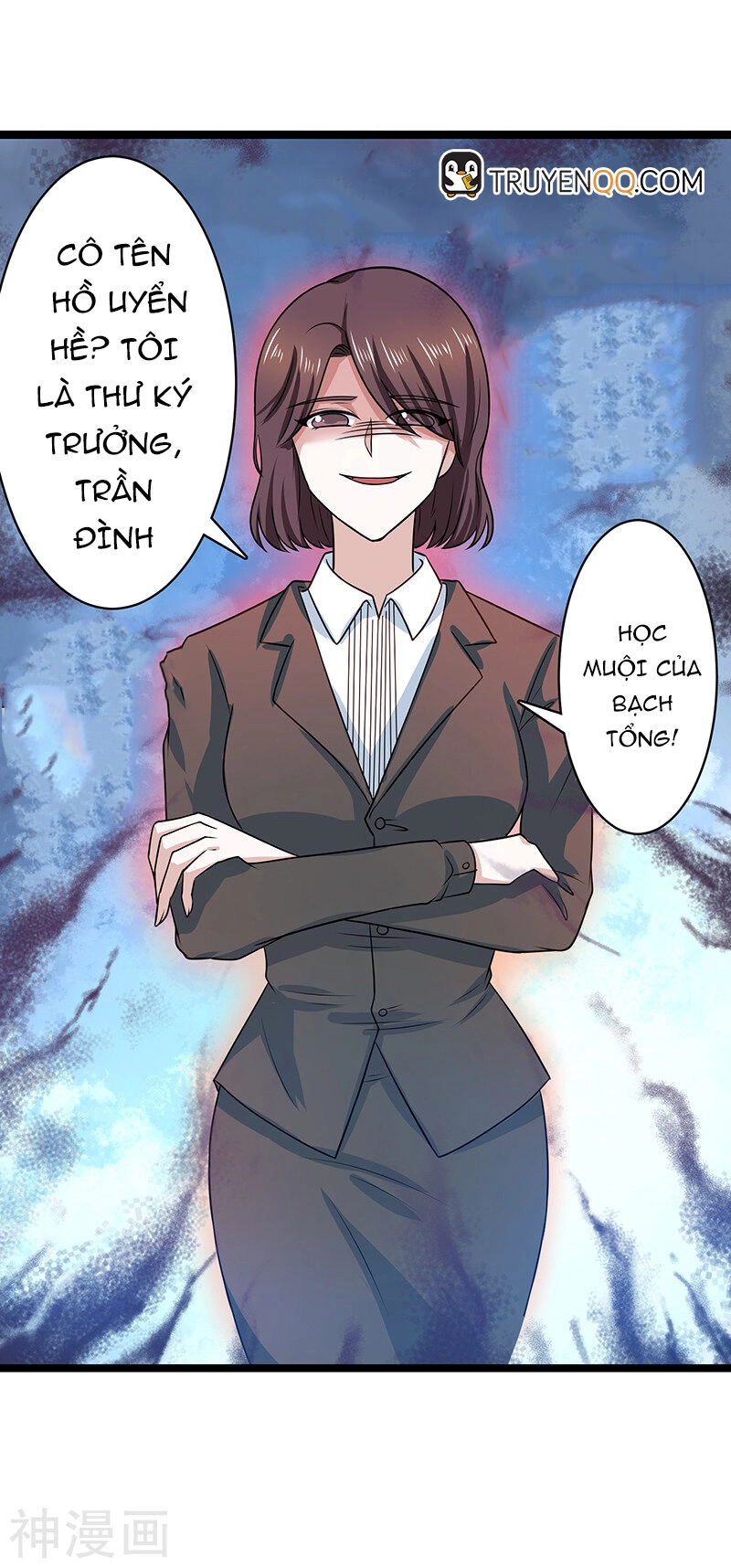 Quy Luật Năm Bản Mệnh Của Hồ Ly Chapter 13 - 3