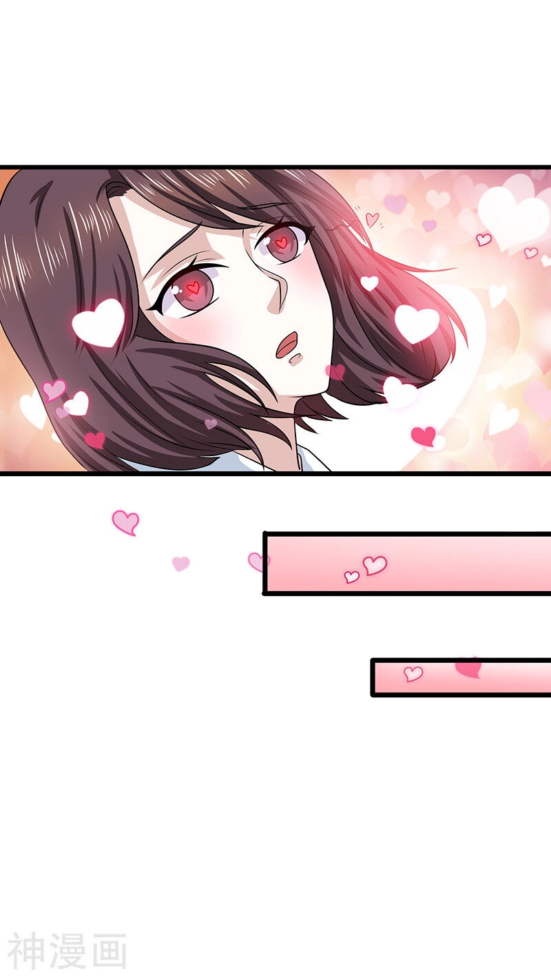 Quy Luật Năm Bản Mệnh Của Hồ Ly Chapter 13 - 8