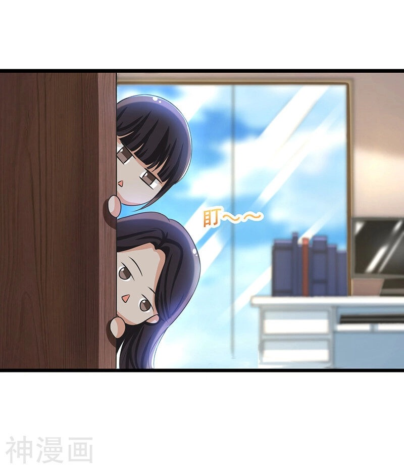 Quy Luật Năm Bản Mệnh Của Hồ Ly Chapter 13 - 10