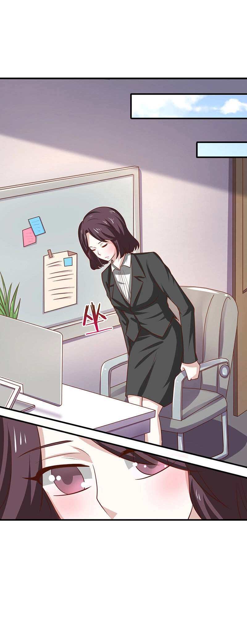 Quy Luật Năm Bản Mệnh Của Hồ Ly Chapter 13 - 17