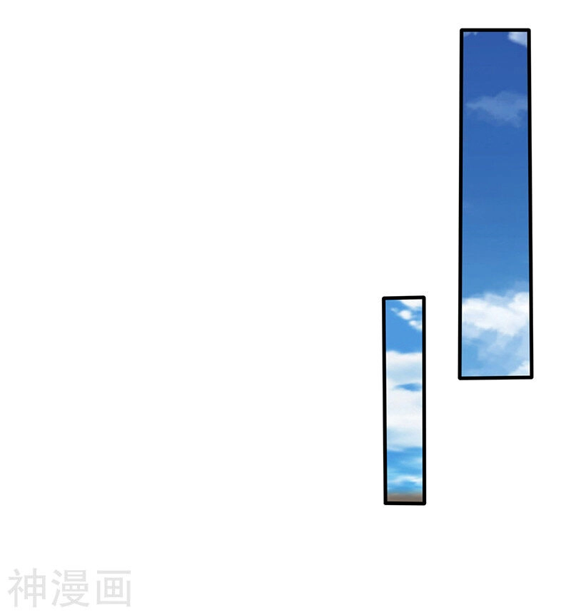 Quy Luật Năm Bản Mệnh Của Hồ Ly Chapter 13 - 28