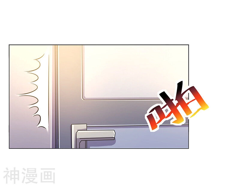 Quy Luật Năm Bản Mệnh Của Hồ Ly Chapter 14 - 17