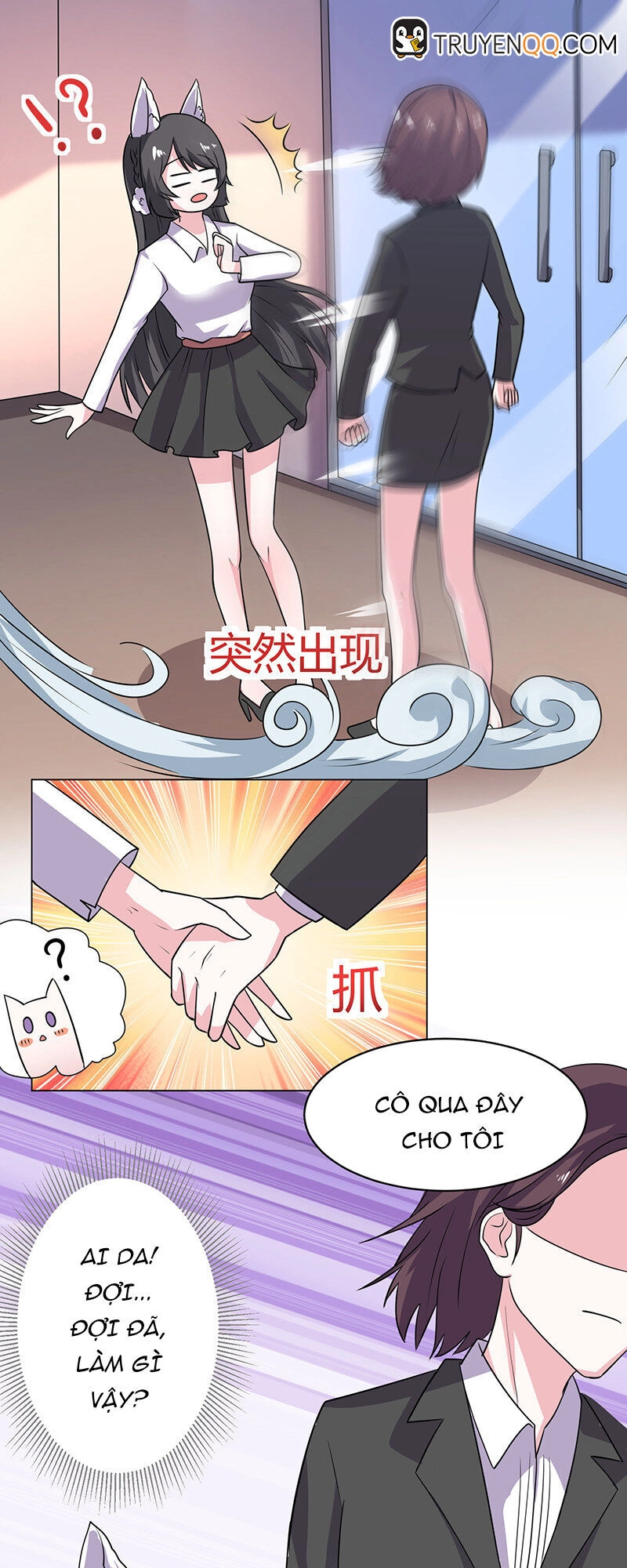 Quy Luật Năm Bản Mệnh Của Hồ Ly Chapter 14 - 21