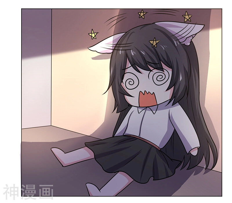 Quy Luật Năm Bản Mệnh Của Hồ Ly Chapter 14 - 24