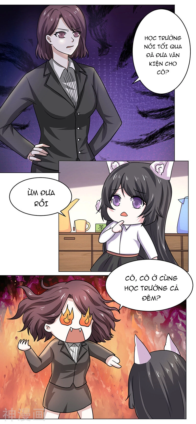 Quy Luật Năm Bản Mệnh Của Hồ Ly Chapter 14 - 25