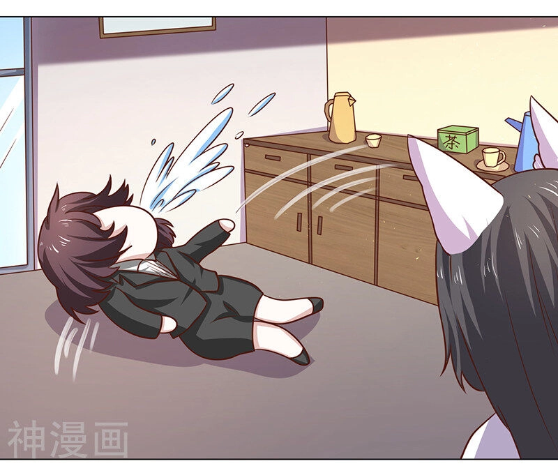 Quy Luật Năm Bản Mệnh Của Hồ Ly Chapter 14 - 29