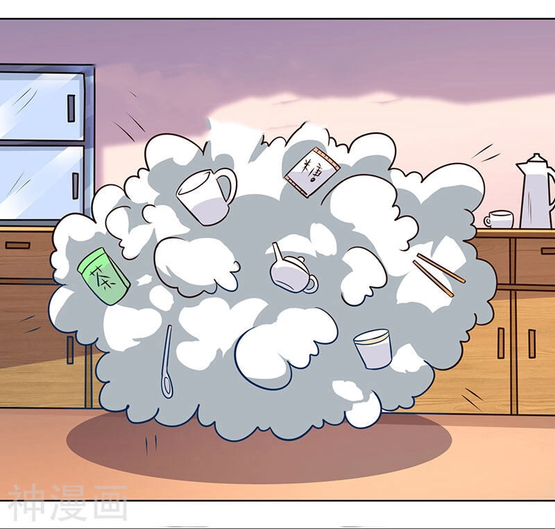 Quy Luật Năm Bản Mệnh Của Hồ Ly Chapter 15 - 11