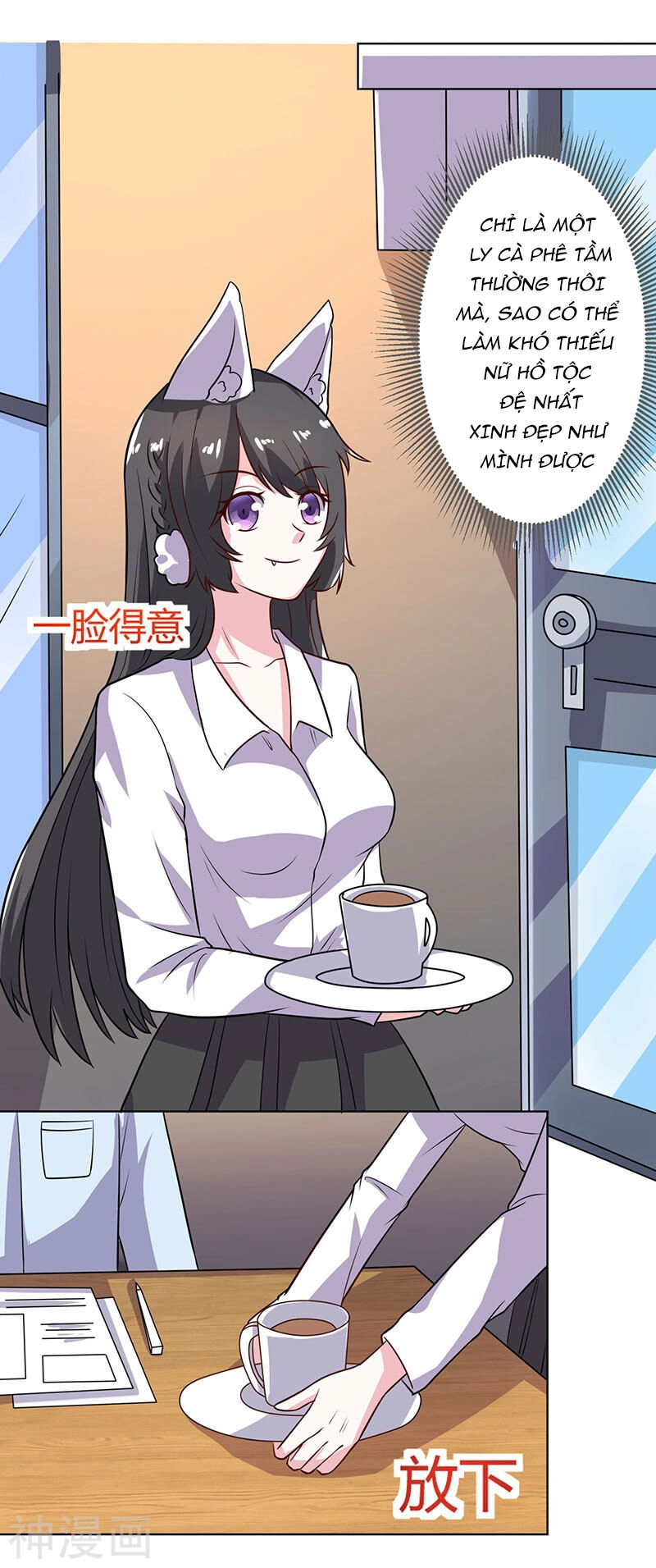 Quy Luật Năm Bản Mệnh Của Hồ Ly Chapter 15 - 14