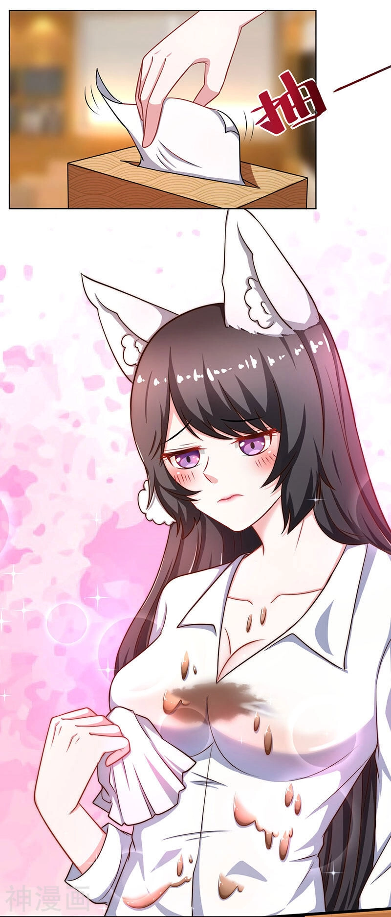 Quy Luật Năm Bản Mệnh Của Hồ Ly Chapter 15 - 19