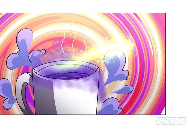 Quy Luật Năm Bản Mệnh Của Hồ Ly Chapter 16 - 17