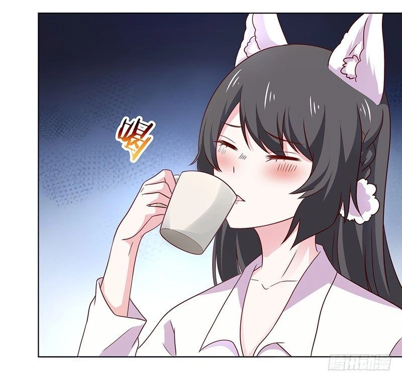 Quy Luật Năm Bản Mệnh Của Hồ Ly Chapter 17 - 3