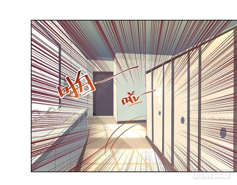 Quy Luật Năm Bản Mệnh Của Hồ Ly Chapter 17 - 10