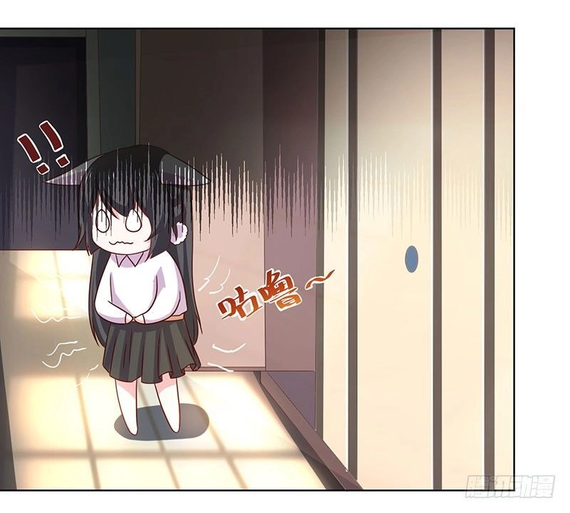 Quy Luật Năm Bản Mệnh Của Hồ Ly Chapter 17 - 12