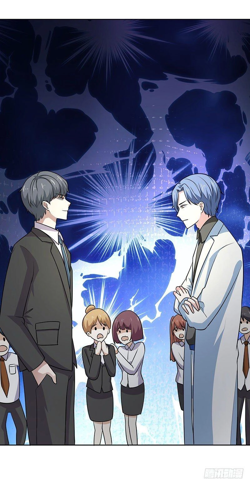 Quy Luật Năm Bản Mệnh Của Hồ Ly Chapter 18 - 15