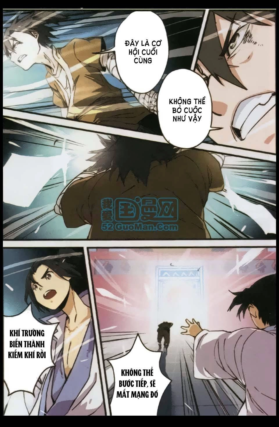 Tiên Nghịch Chapter 3 - 13