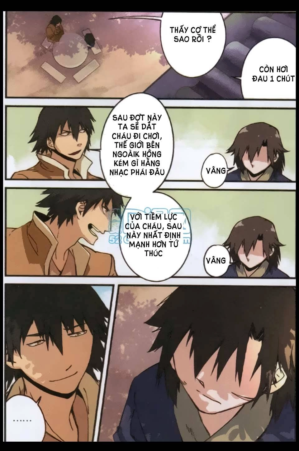 Tiên Nghịch Chapter 3 - 24