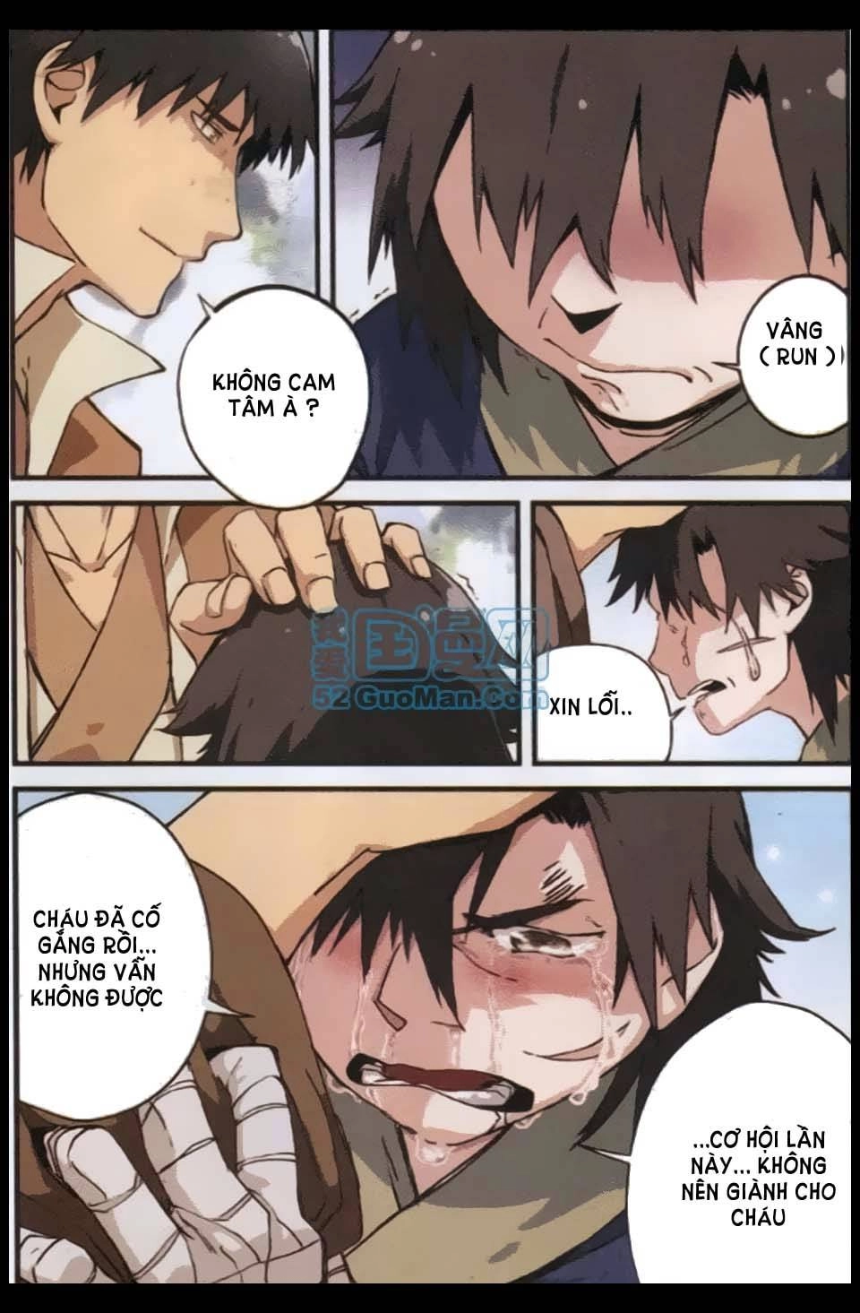 Tiên Nghịch Chapter 3 - 25