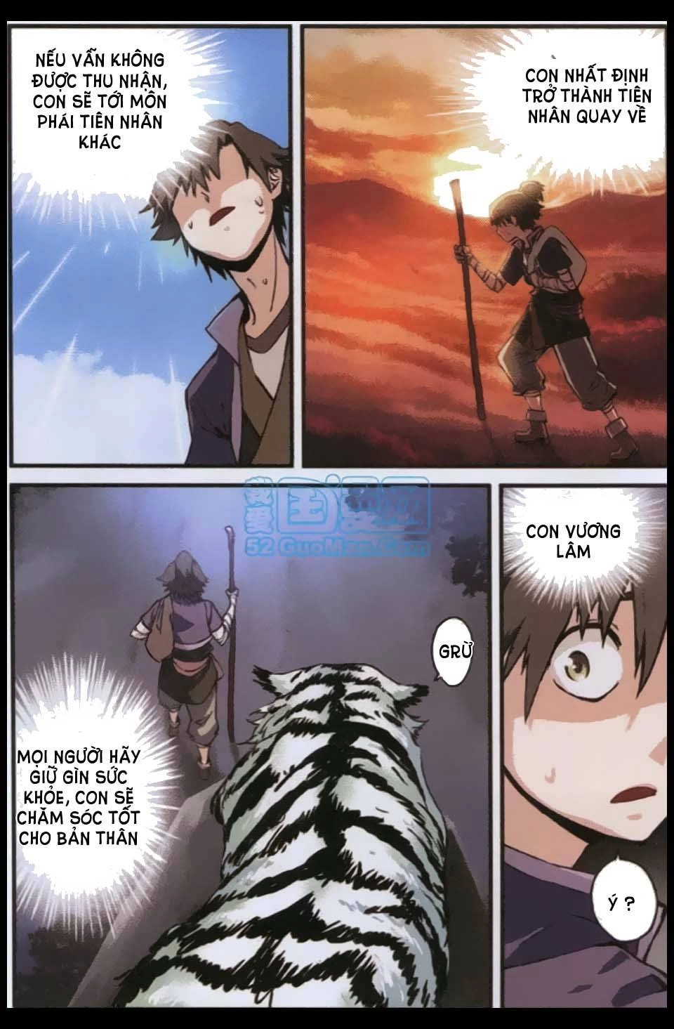 Tiên Nghịch Chapter 3 - 29