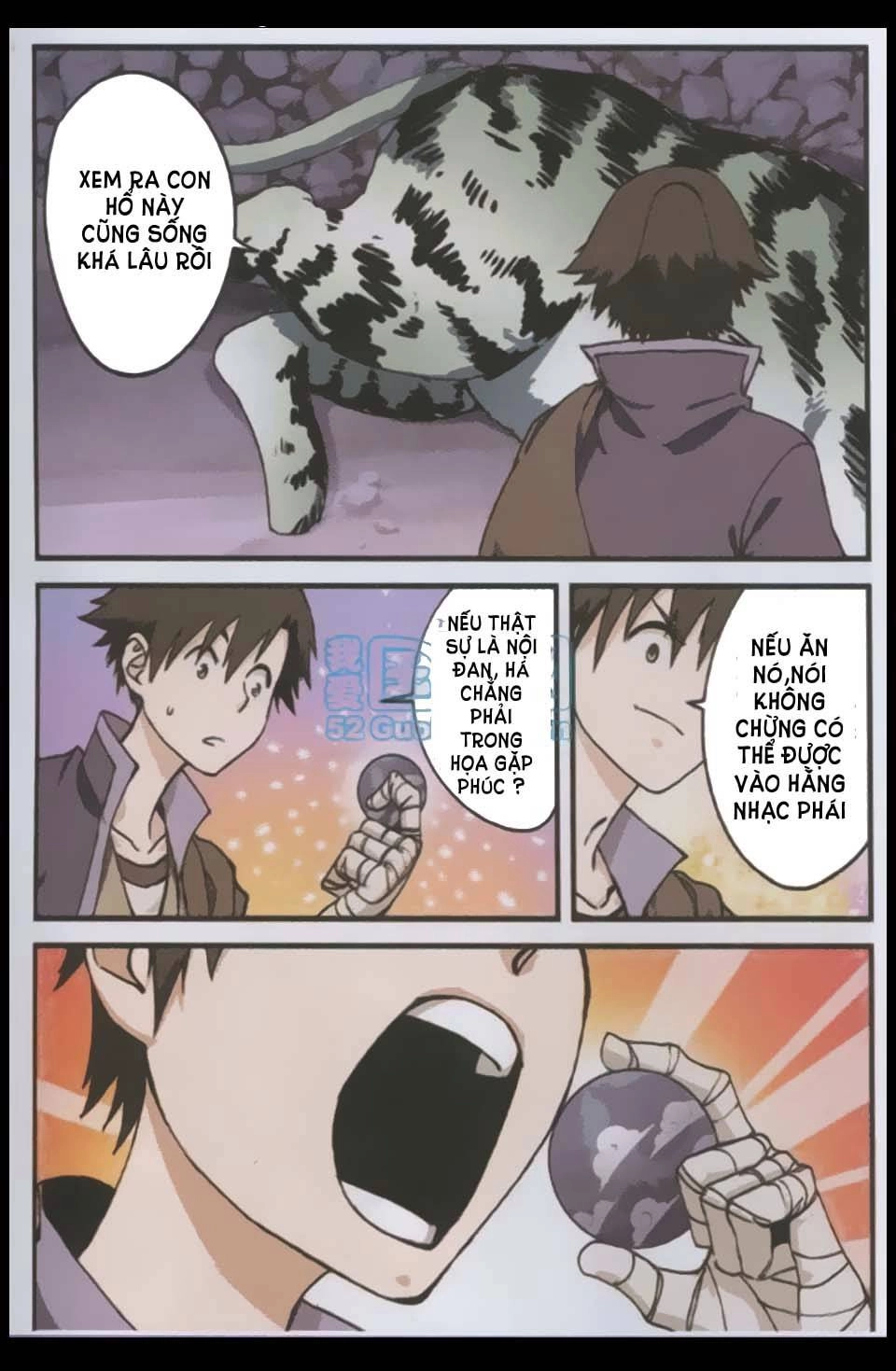 Tiên Nghịch Chapter 4 - 7