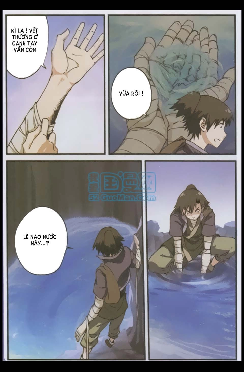 Tiên Nghịch Chapter 4 - 11