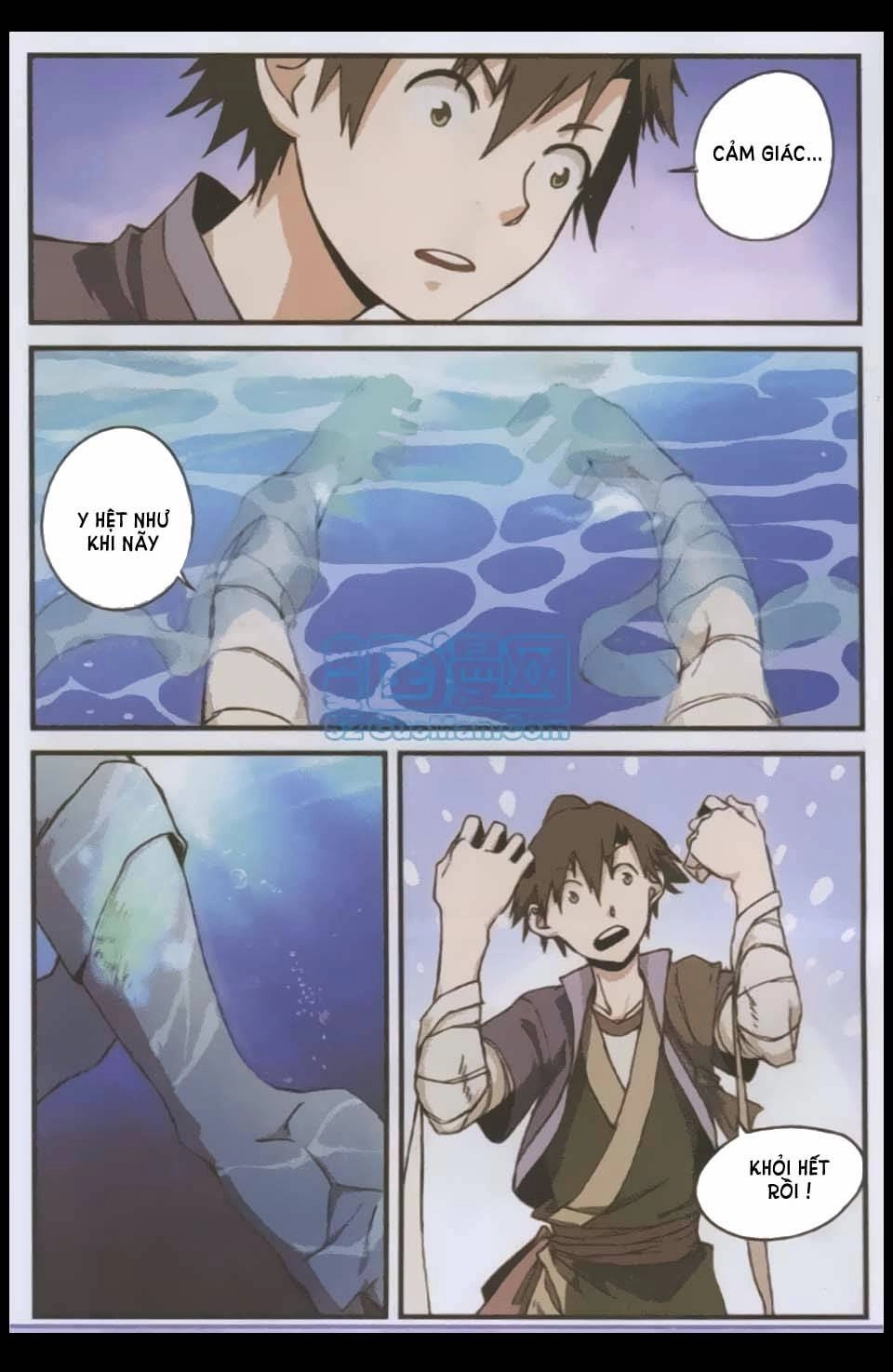 Tiên Nghịch Chapter 4 - 12