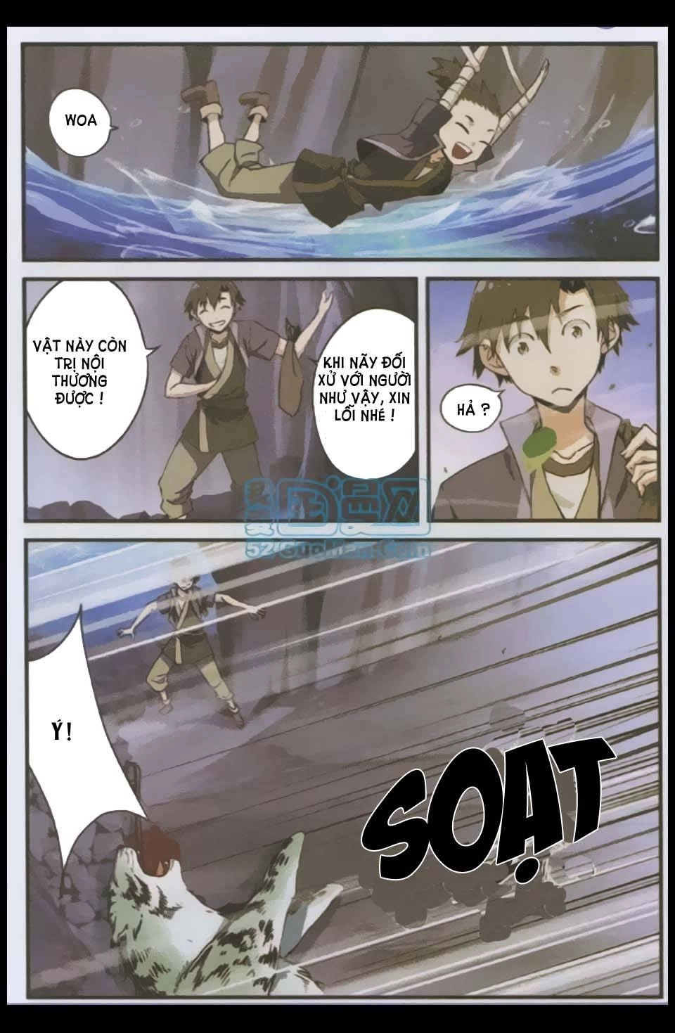 Tiên Nghịch Chapter 4 - 16