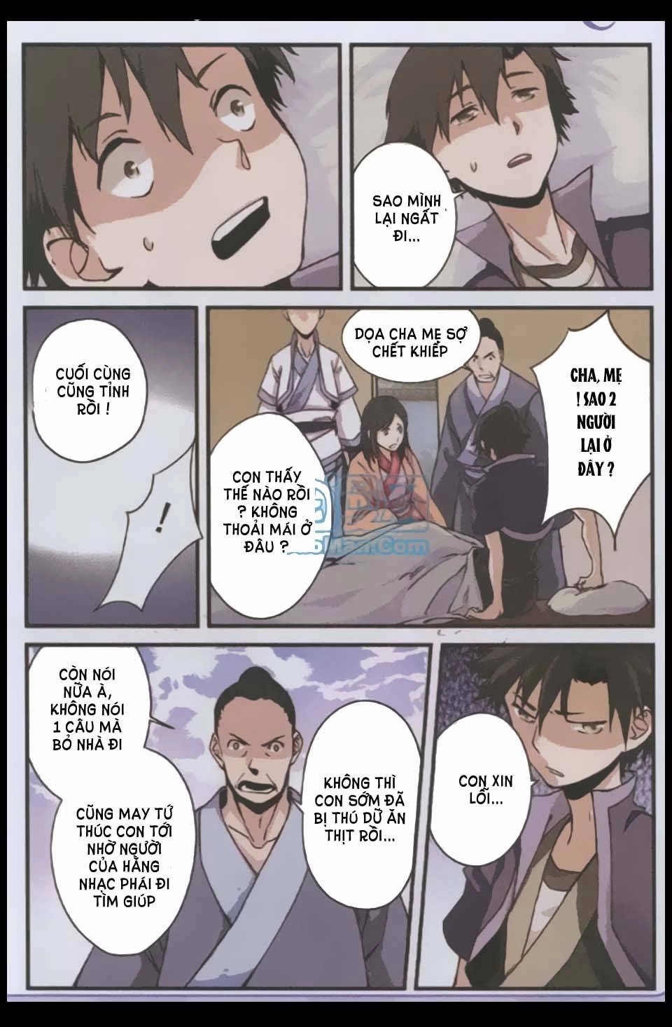 Tiên Nghịch Chapter 4 - 24