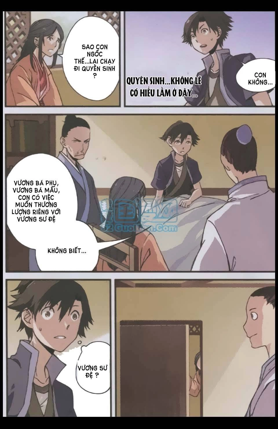 Tiên Nghịch Chapter 4 - 25