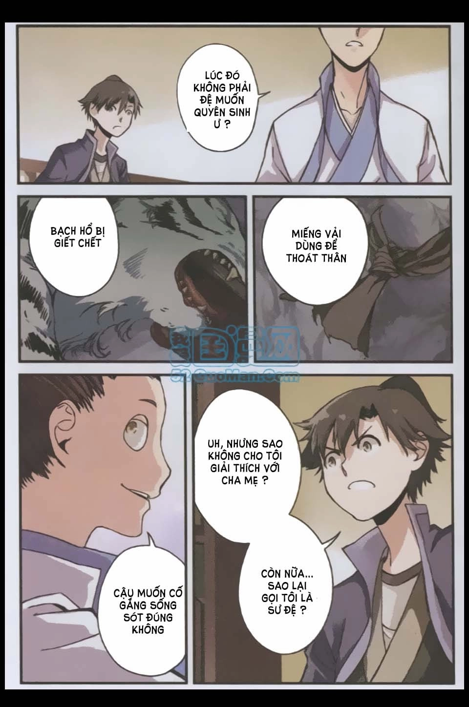 Tiên Nghịch Chapter 4 - 26