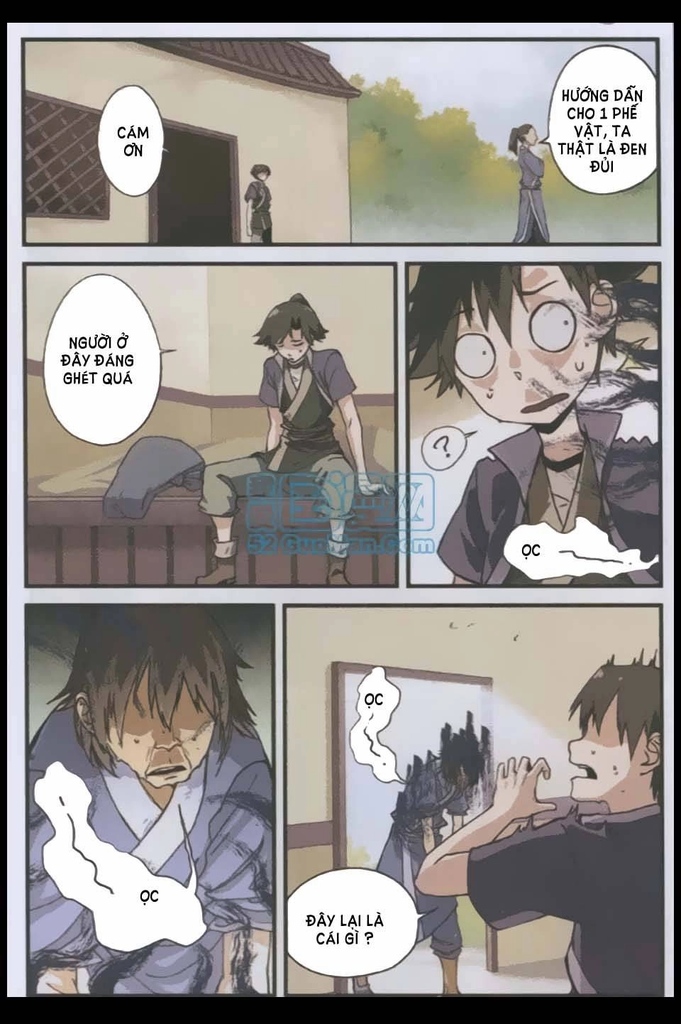 Tiên Nghịch Chapter 4 - 32