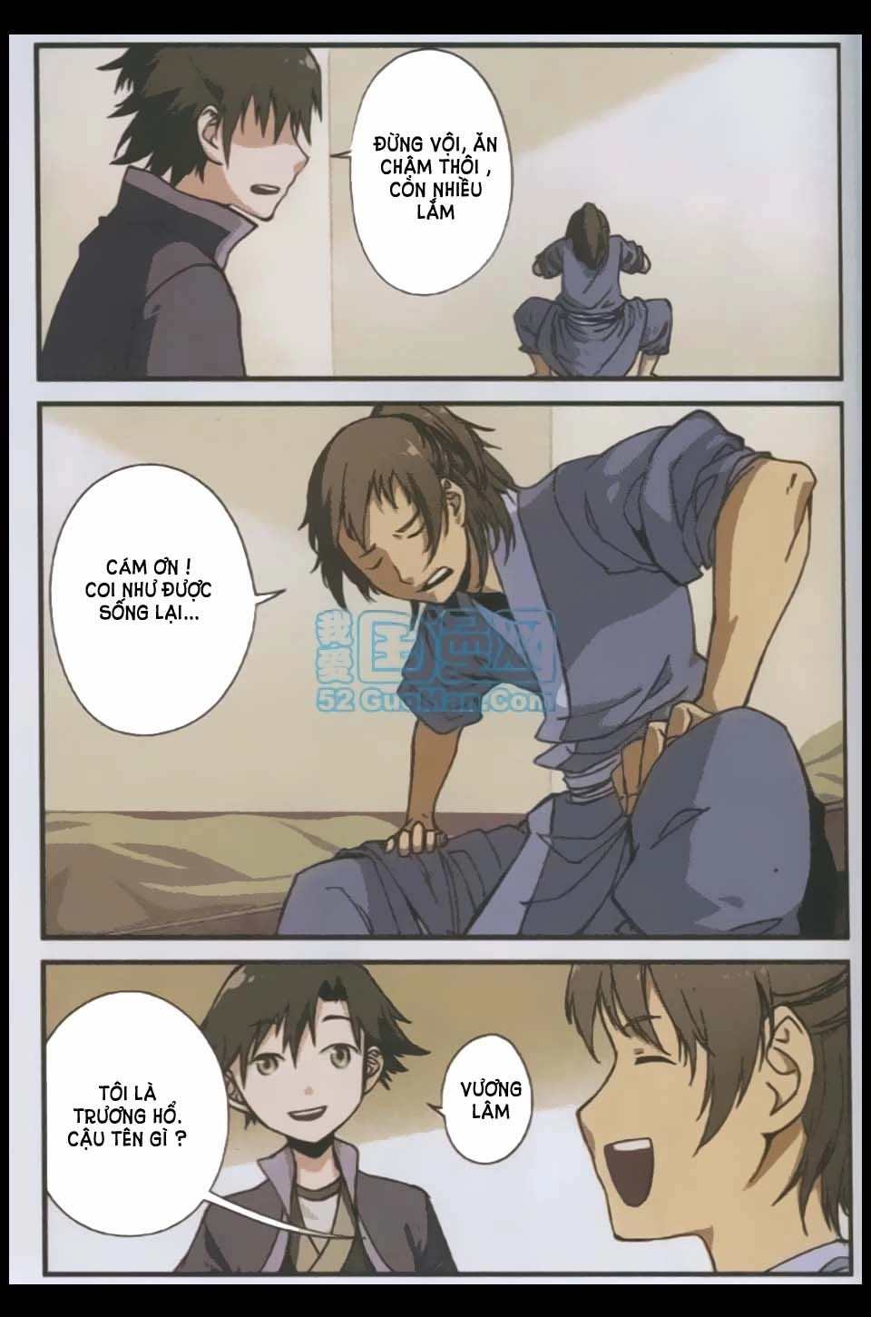 Tiên Nghịch Chapter 4 - 34