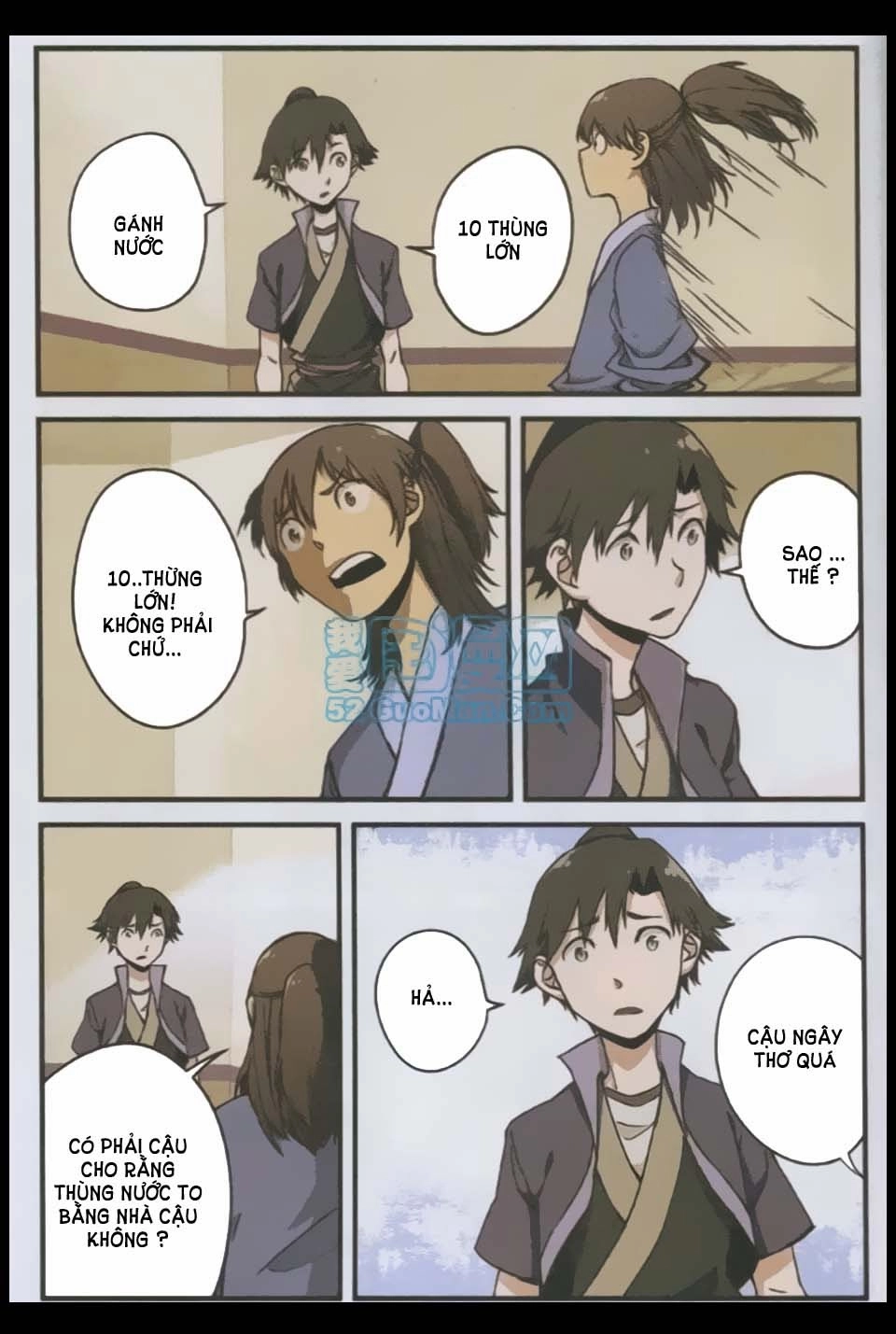 Tiên Nghịch Chapter 4 - 36