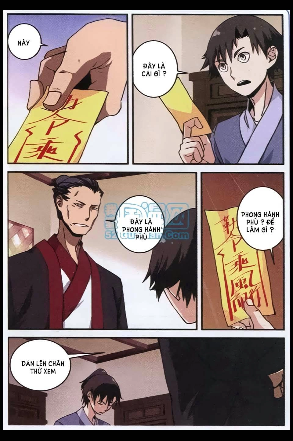 Tiên Nghịch Chapter 6 - 14