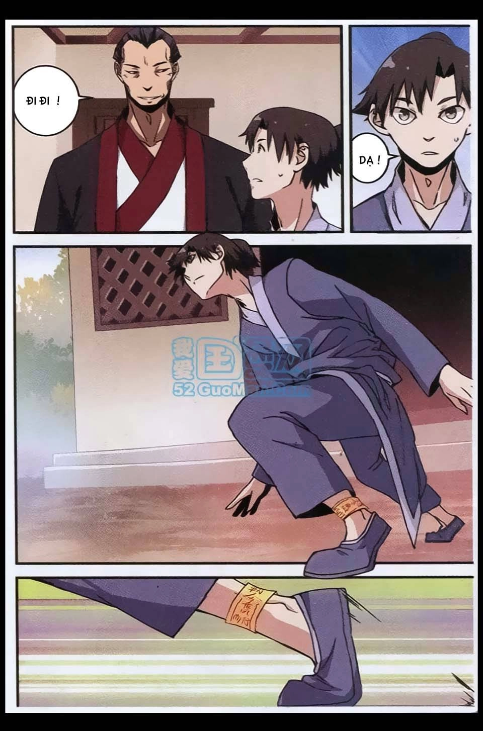 Tiên Nghịch Chapter 6 - 16