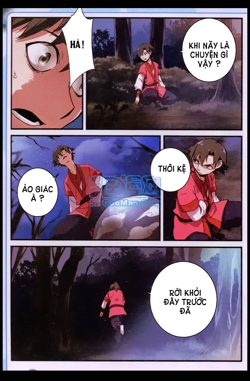 Tiên Nghịch Chapter 10 - 17