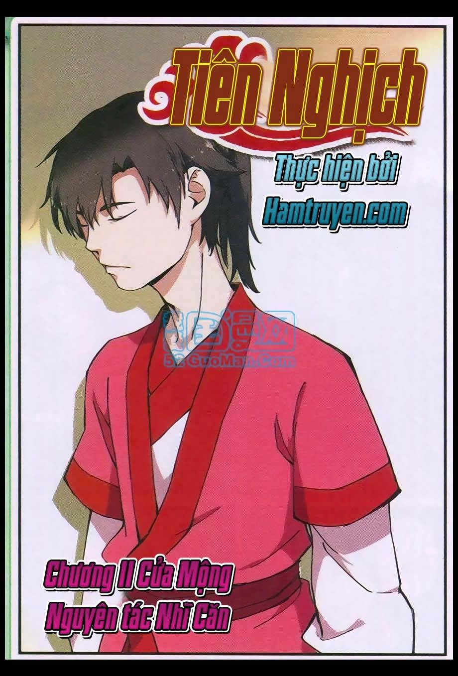 Tiên Nghịch Chapter 11 - 1