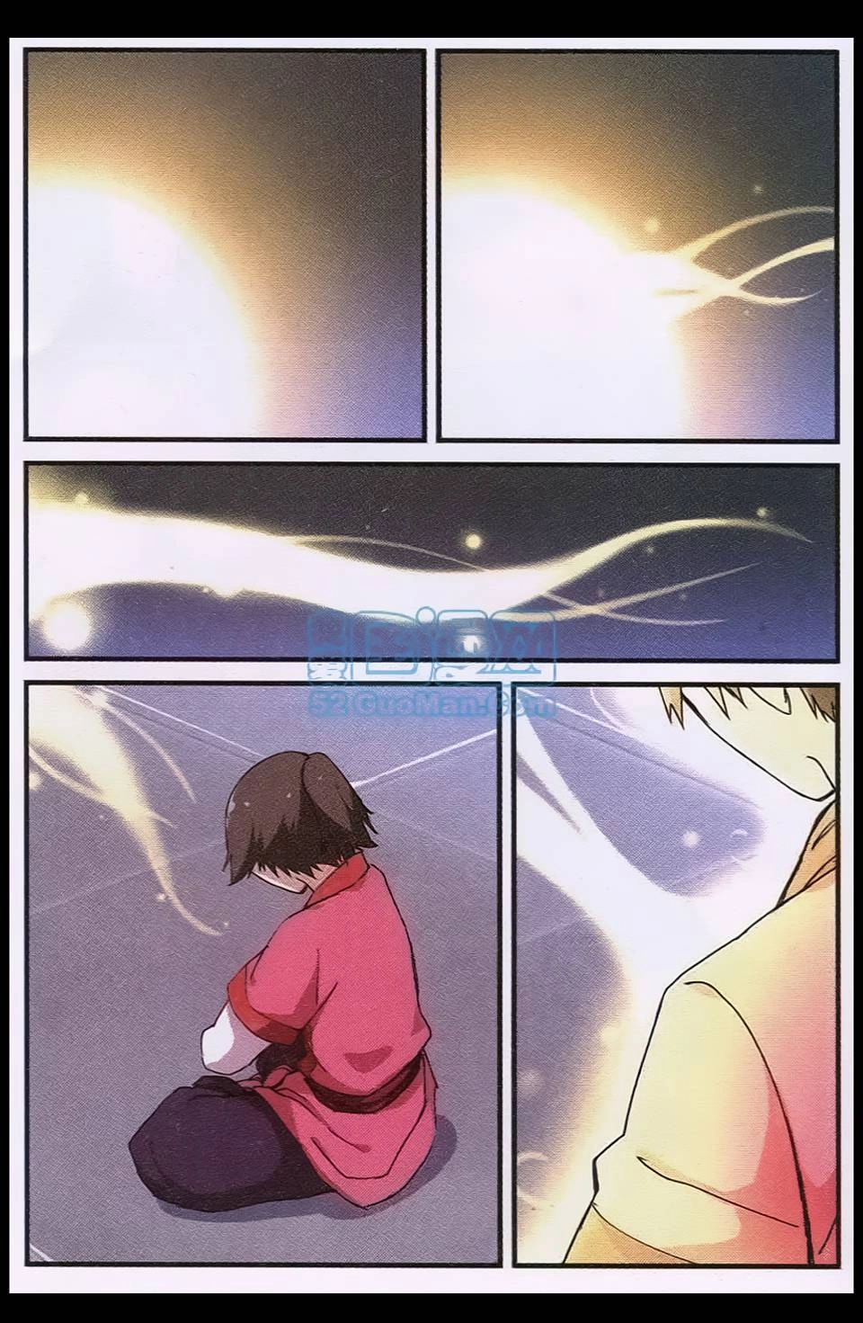 Tiên Nghịch Chapter 11 - 10