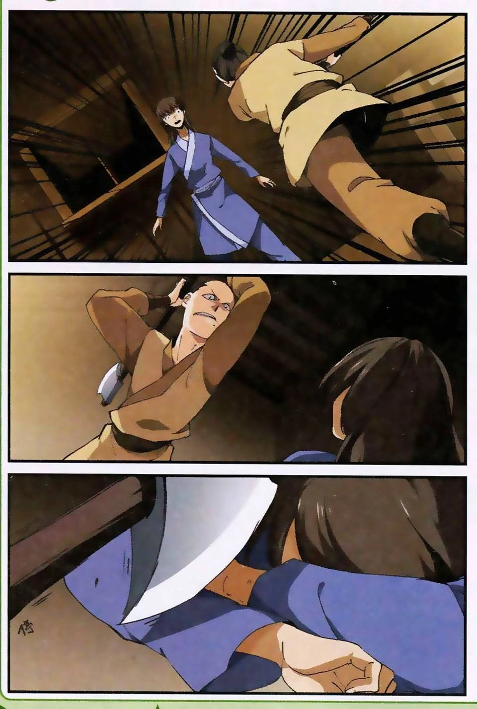 Tiên Nghịch Chapter 13 - 3