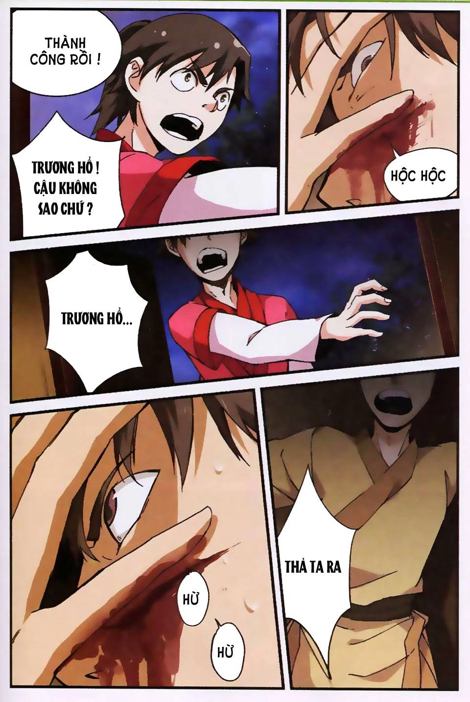 Tiên Nghịch Chapter 13 - 12