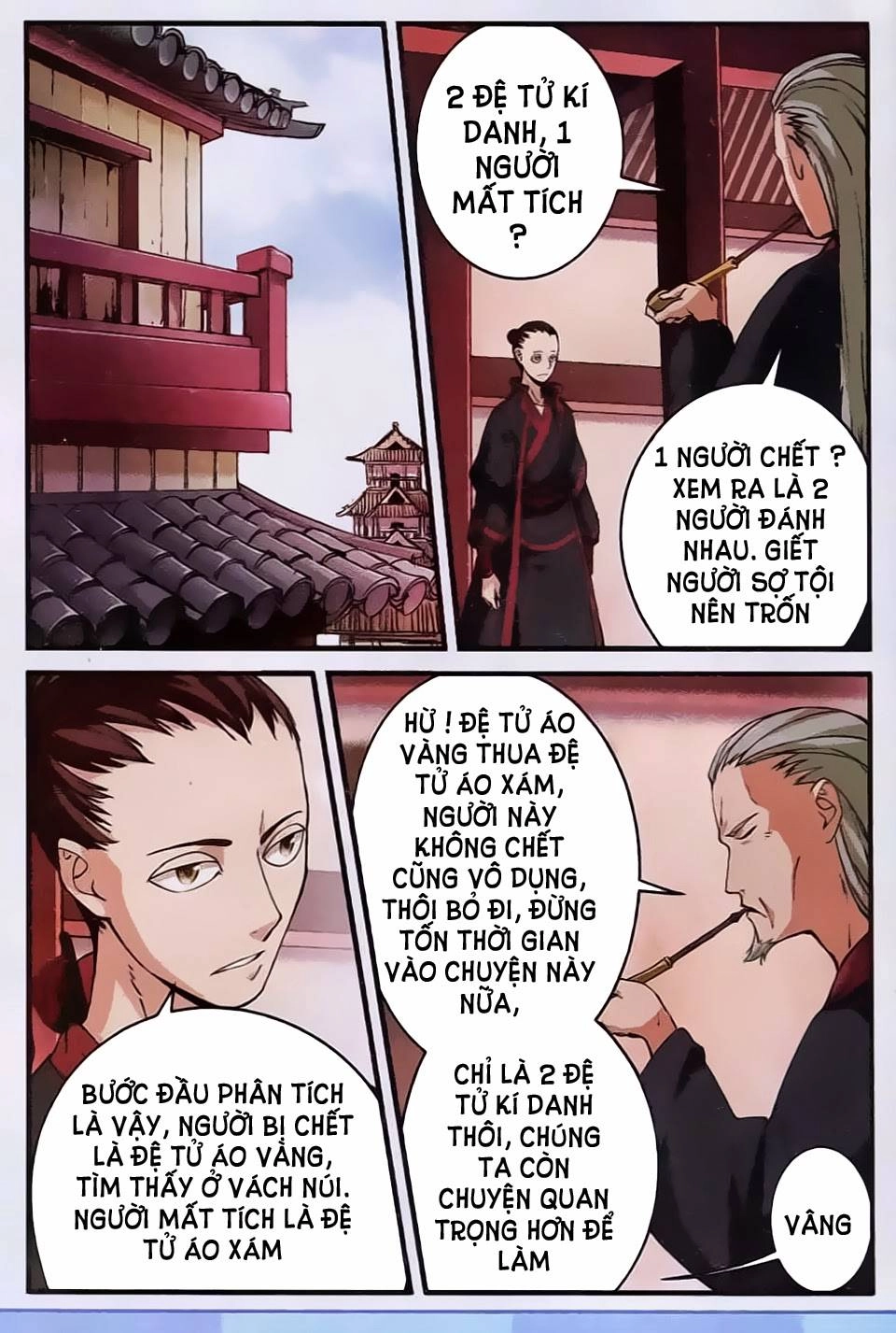 Tiên Nghịch Chapter 14 - 5