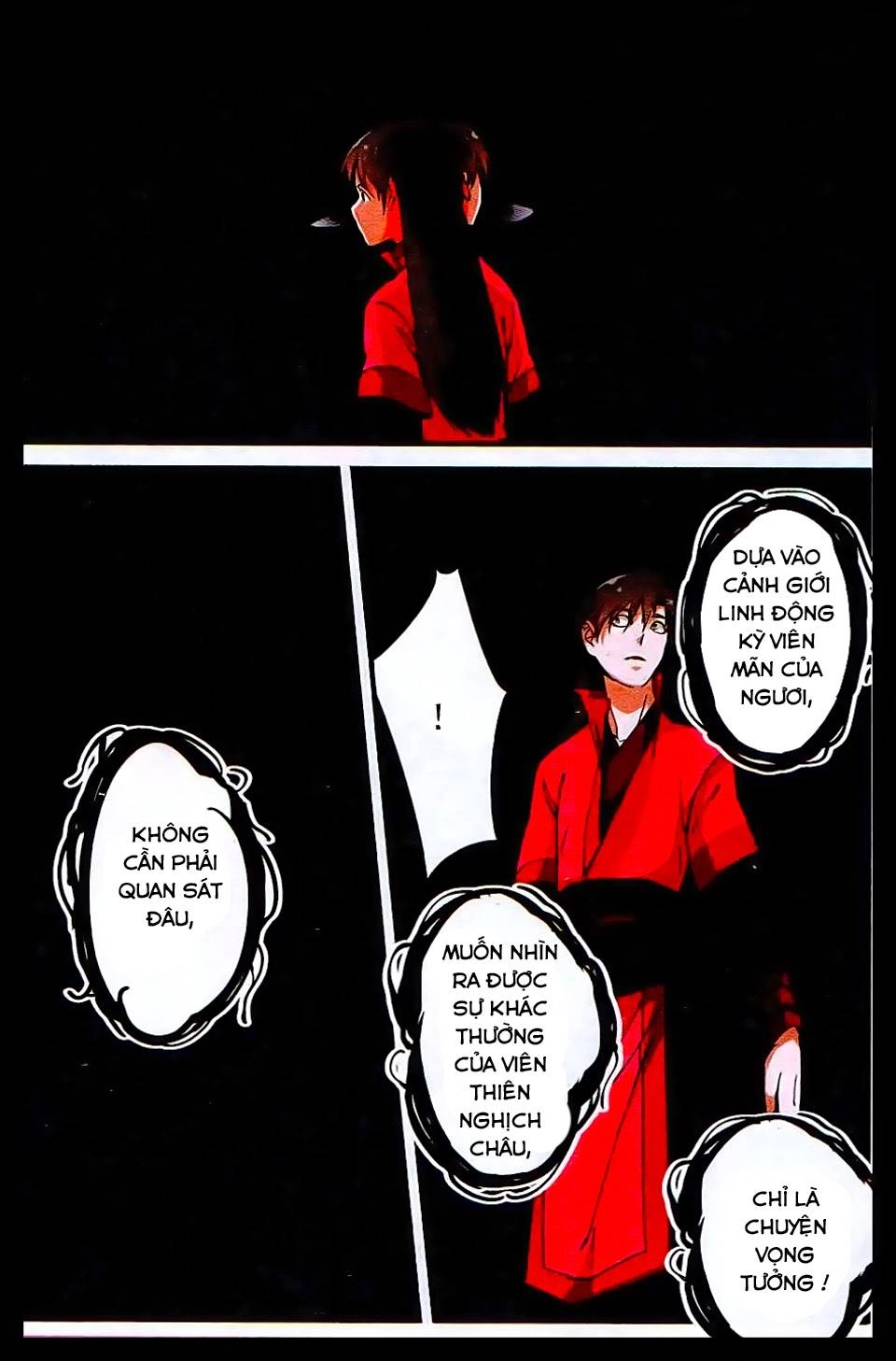 Tiên Nghịch Chapter 22 - 7