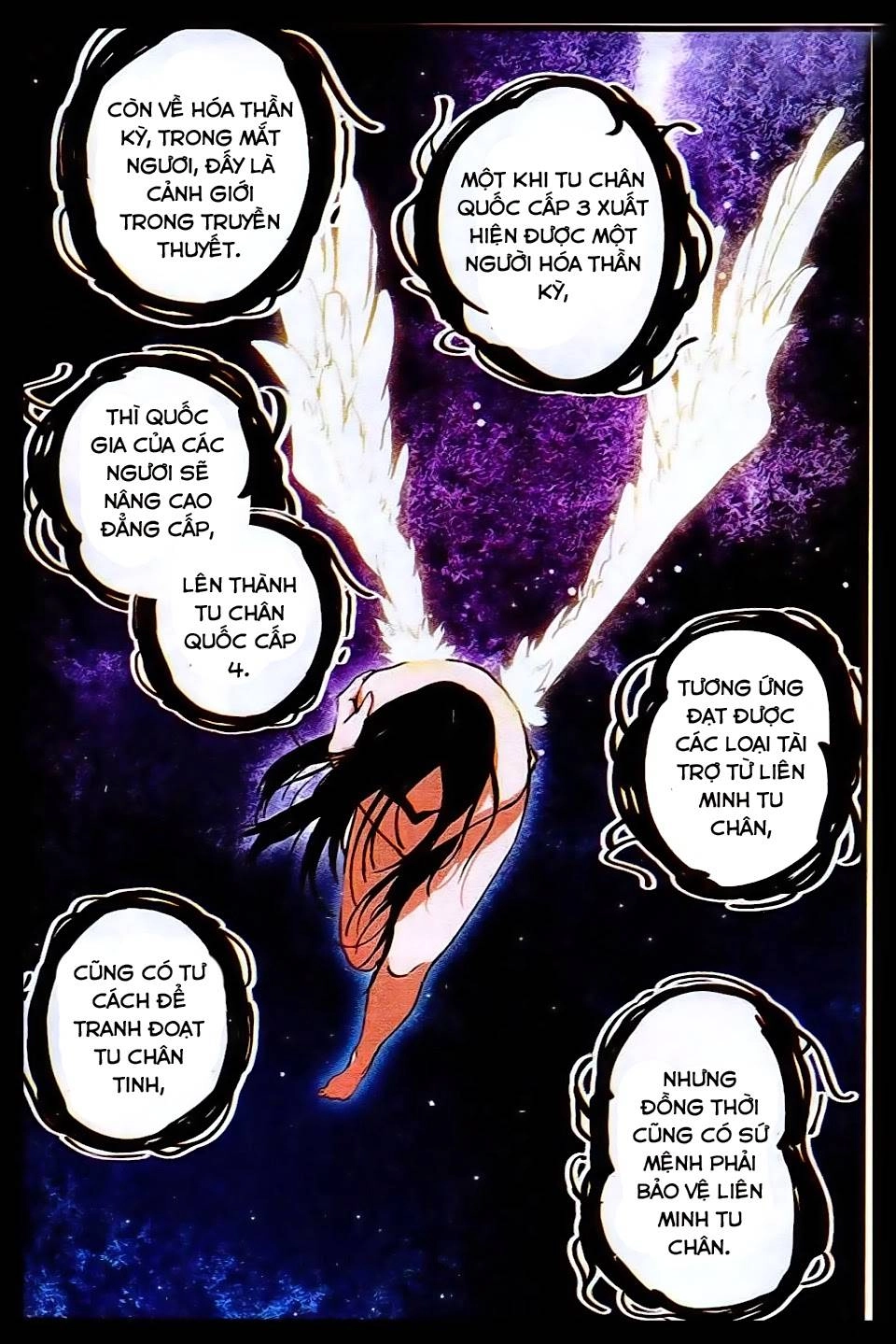 Tiên Nghịch Chapter 22 - 15